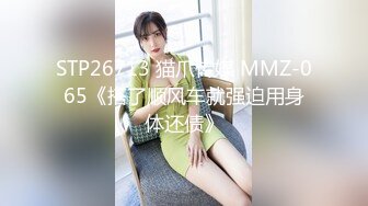 雨后小故事！淋浴和做爱很配呦! - 91视频-91自拍-国产自拍