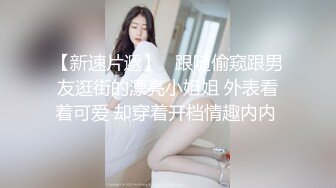 SWAG 超AV!露脸口爆大喷精想找粉丝练一下口技 Hotbabegirl