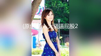 XKXB-8020_王拉拉升职记3-职场的脱变，主动献身杏吧-王拉拉