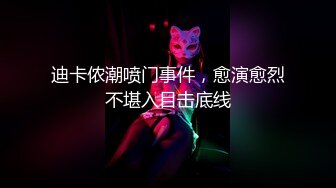 微博软软酱m-蕾姆泳衣