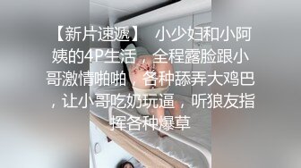 健身中男友来挑逗,绷不住了