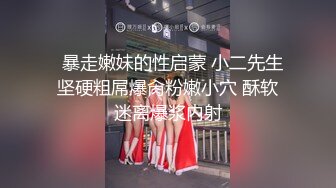 (星空無限傳媒)(xk-68)(20230731)三人淫行記 你女友就是我女友