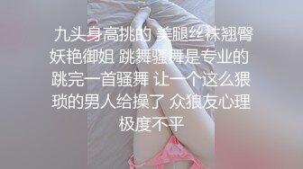 声优小允美乳无毛美穴淫语骚话视听享受，连体开档情趣露逼装，快用JB插我骚话不断，跳蛋塞入翘起屁股扭动