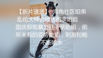  露脸才是王道！万狼求档OnlyFans人造巅峰颜值身材反差小姐姐红宝石私拍被富二代花式肏