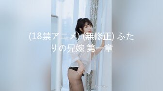 【新片速遞】 大奶美女 继妹想成为小哥哥的性玩偶 偷偷躲进被子撅着屁屁等着挨操 射精后再帮口交清理棒棒 