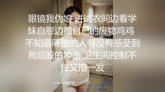 成人站收费精品⭐极品乌克兰美女模特克鲁兹⭐艺术工作室拍摄写真被光头摄影师生猛啪啪高潮颤抖中出内射