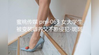 福州兼职3帮狼友代发