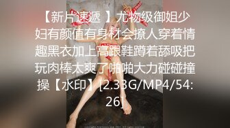 可爱邻家女高学妹『猫屋少女』❤️像梨子一样清甜小可爱 翘起可爱小屁屁让主人爸爸后入小蜜穴，超极品合法小母狗！