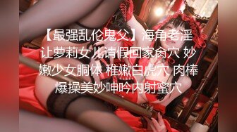 -女神【甜甜好甜】啪啪狂操 爽 馒头穴一线天被狂草 (5)