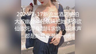 98年水蛇腰长发小美女女上位