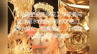 最新流出NTR骚妻性感极品崇黑讨黑BBC女神【爱已婚少妇】私拍②，被黑驴屌花式爆肏3P生猛，国屌已经满足不了了 (7)