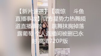 STP28838 甜美眼镜美少女桃子！极品大肥臀超诱人！特写屁股抖动，手指拍打小穴扣弄，流出好多白浆