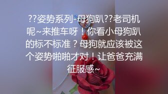 推特泡良大神，【一条肌肉狗】，原版，小母狗被压在床上，极致的支配控制下，高潮潮喷