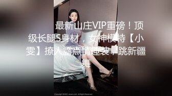 白色连衣裙的漂亮宝妈！大胆CD脸底同框