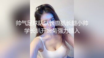 湖南骚妇杨苹苹自慰