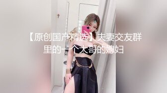 11/7最新 大辫子花姑娘揉奶玩逼撅着屁股给狼友看嫩穴VIP1196