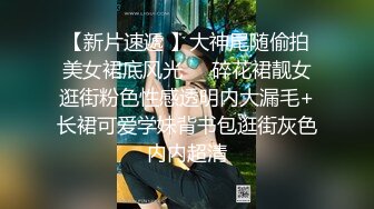 [2DF2] 美乳娇嫩小姐姐 的正确使用方式和老板的性爱试镜 全裸多姿势尽情啪啪猛插[BT种子]