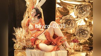 STP32802 蜜桃影像传媒 PME131 女房客被迫服侍房东 林思妤