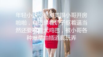 【极品❤️微博女神】黑猫露娜酱✿ 完美露脸微博女神 家政面试潜规则 公厕激情口交打炮 外面有人~回到家继续榨精主人