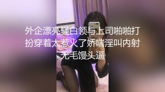 【新片速遞】  婴儿肥漂亮美眉 在游泳馆浴室地上垫个浴巾就被无套输出 羞答答的表情 浓密的逼毛 很诱惑