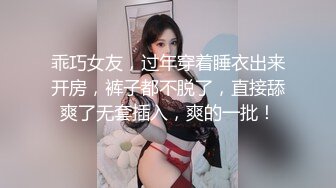 [原y版b]_113_每m天t不b一y样y的d女n孩h_20211123