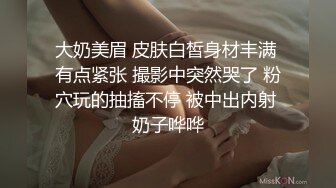 白袜丰满少妇