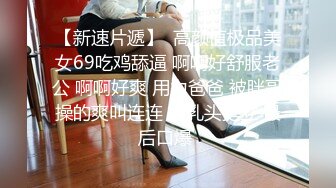 【新片速遞】2022-1-13《我是探索者》极品外围美女，现金支付掏出大屌深喉 ，掰开双腿怼着操穴猛操，大屁股骑乘奶子直晃动