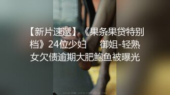 【丝袜美腿高跟控狂喜】推特纯爱夫妇「小楼原创」付费资源 强制撕开灰丝袜暴力插入高跟长靴少妇