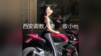 STP17518 【今日推荐】最新麻豆传媒X杏吧联合出品国产AV巨制-豪乳女优『沈芯语』空降魔都约战至尊会员粉丝