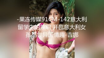 STP28902 國產AV 精東影業 JDTY019 淫蕩外甥女被抽插到高潮 李微微 VIP0600