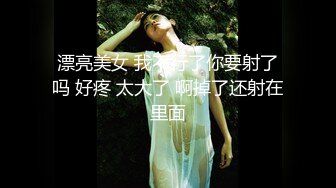 极品翘臀长腿网络女神【优优】定制乱伦剧情，黄袍灰丝勾引儿子足交啪啪，满嘴淫语呻吟销魂高潮喷水