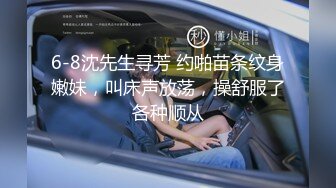 麻豆传媒-诱人女教师欲火难耐逆推性爱教程-宋妮可