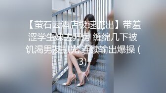 【TM0124】艳母3 我和妹妹哭泣的晚上 #孟若羽