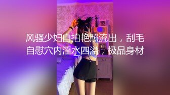  年轻小情侣之间过性生活，黑丝眼镜妹子露脸啪啪做爱干净白虎一线天