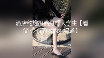 自家的水多小妹妹