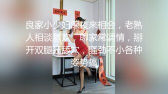 爆乳御姐~一对大灯太晃眼 逼毛浓厚 户外勾搭路人~车内吃鸡乳交 大屌疯狂插穴啪啪 回家还疯狂自慰 (1)