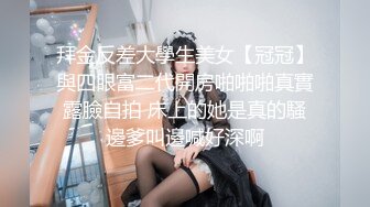 果冻传媒-被轮奸的妈妈-余丽