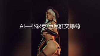 【新片速遞】 被大哥草服的小女人，全程露脸舔弄大鸡巴样子好骚，被大哥无套爆草，各种体位蹂躏抽插，射在肚子上真的刺激