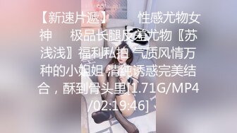 FC2肉嘟嘟丰满小美女心动啊，看着饱满蜜桃上手揉捏把玩，白白嫩嫩极品美臀坐鸡巴上撞击吞吐爽嗨销魂