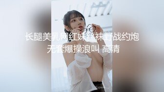 精瘦猛男网约性感红唇大胸美女，身材好颜值高