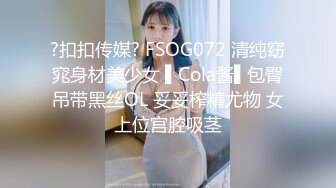 最新高端淫妻私密群内部福利Vol.20 豪乳丰臀 完美露脸 反差女神篇