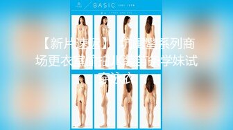 果冻传媒GDCM-004家教老师的肉体奖励-云朵