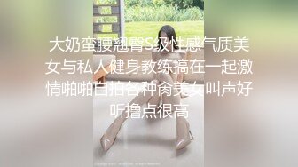 小胖下班途中路过停车场门口 被站街女搭讪带到家里性交易还挺厉害的把小姐姐干趴了-菲菲