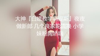 抖音韩安冉曝光薛小婉多次知三当三 不雅视频疯传外网 244万粉丝网红就这样？