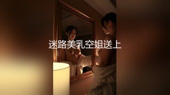 ✿果冻传媒✿ YCM054 总裁的美人计▌咪妃▌