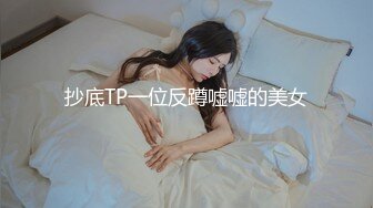 人妻高潮余韵