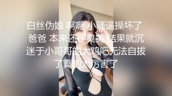 武汉的妹子叫声很淫荡！