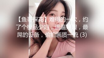 顏值不錯的美女校花與老鐵賓館開房現場直播雙人啪啪大秀 深喉口交大雞巴騎乘69後入幹得直叫求饒 國語對白