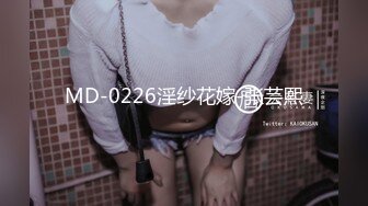 STP26664 『ED Mosaic』萌少女露比的AV初体验??想献给幸运儿 可以各种玩法干她