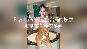 【人妖控狂喜】童颜巨屌大眼萌妹泰国TS美妖「Yoshi」OF露脸大尺度私拍 蜂腰蜜桃臀女装大佬操直男【第二弹】 (2)